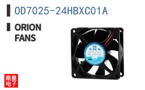 OD7025-24HBXC01A ͼƬ